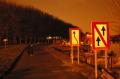  Ecluse Evry et bords de seine  - Bord de seine la nuit Ecluse d evry 300